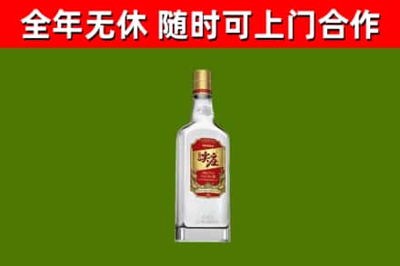 新乡烟酒回收尖庄酒.jpg